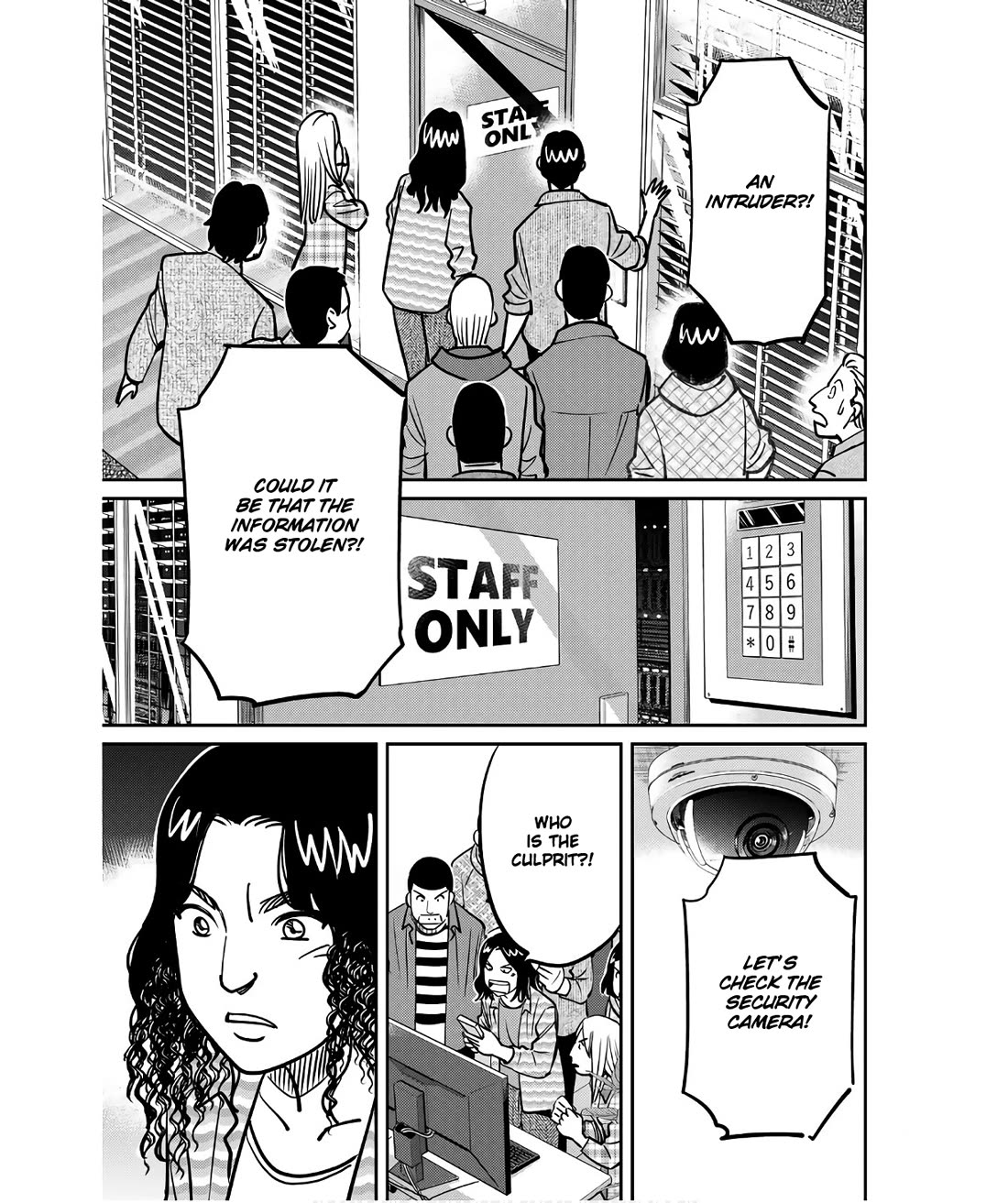 Q.E.D. iff - Shoumei Shuuryou chapter 49 page 5