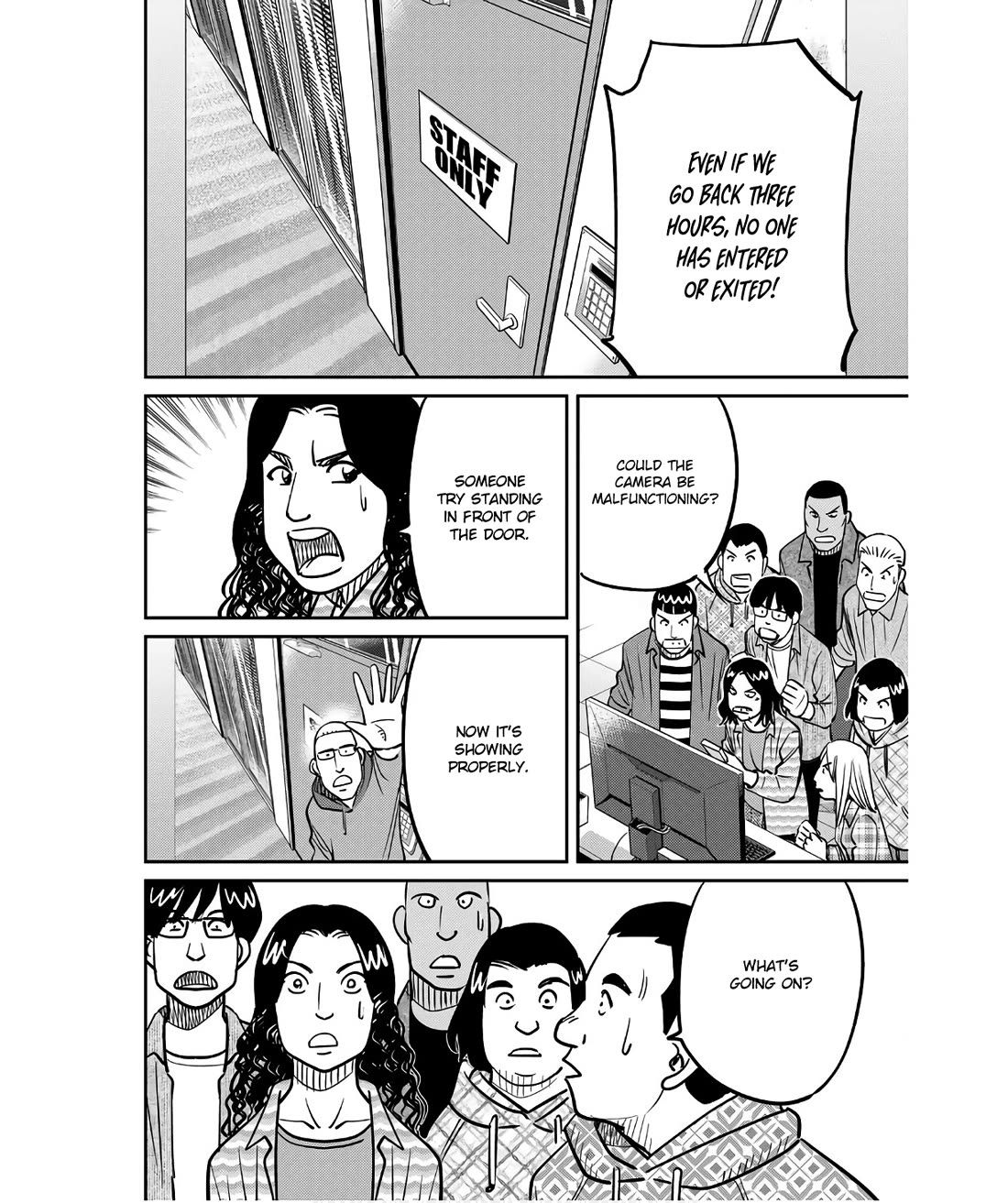 Q.E.D. iff - Shoumei Shuuryou chapter 49 page 52