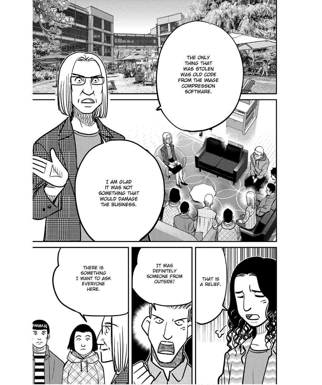 Q.E.D. iff - Shoumei Shuuryou chapter 49 page 53