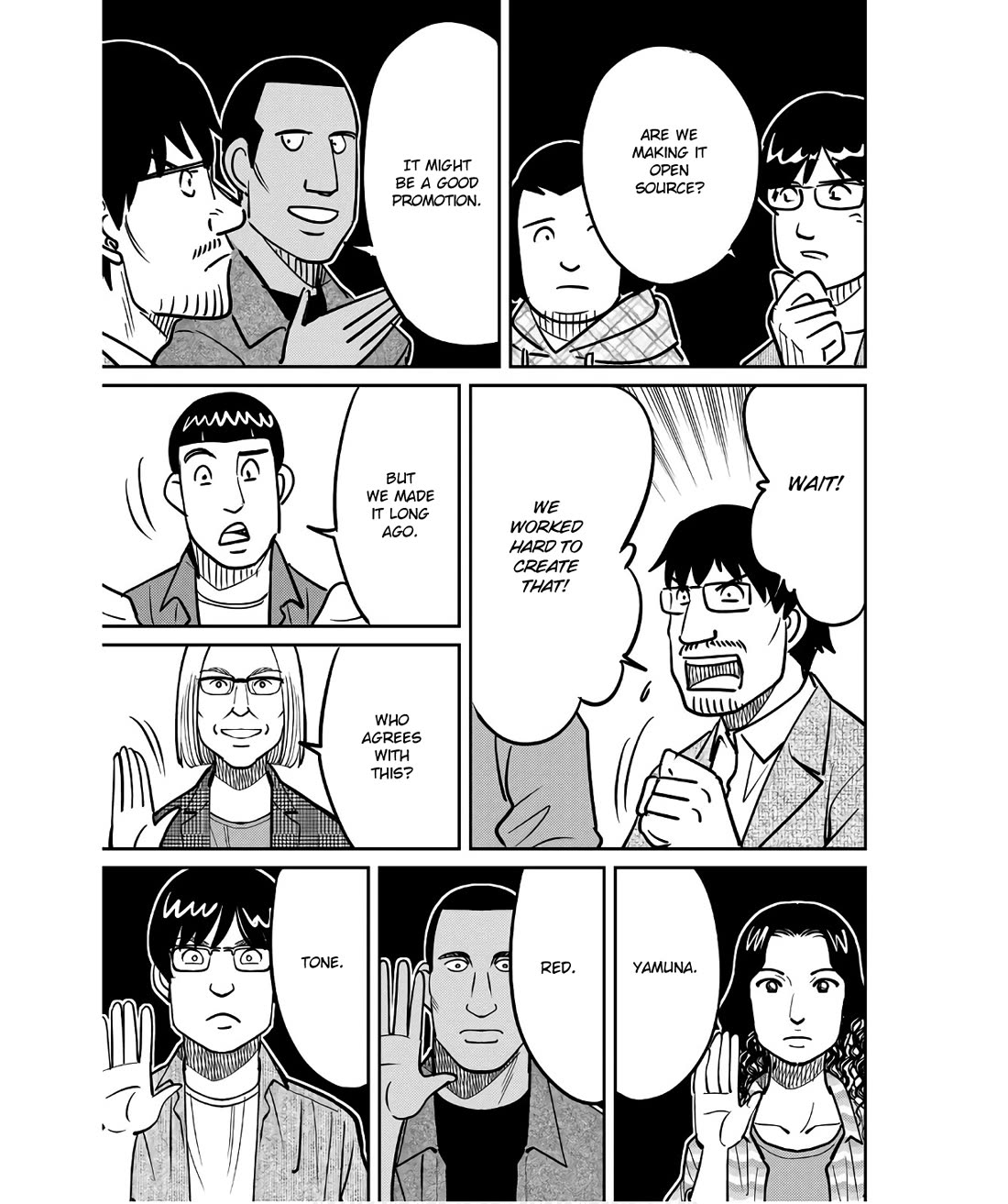 Q.E.D. iff - Shoumei Shuuryou chapter 49 page 57