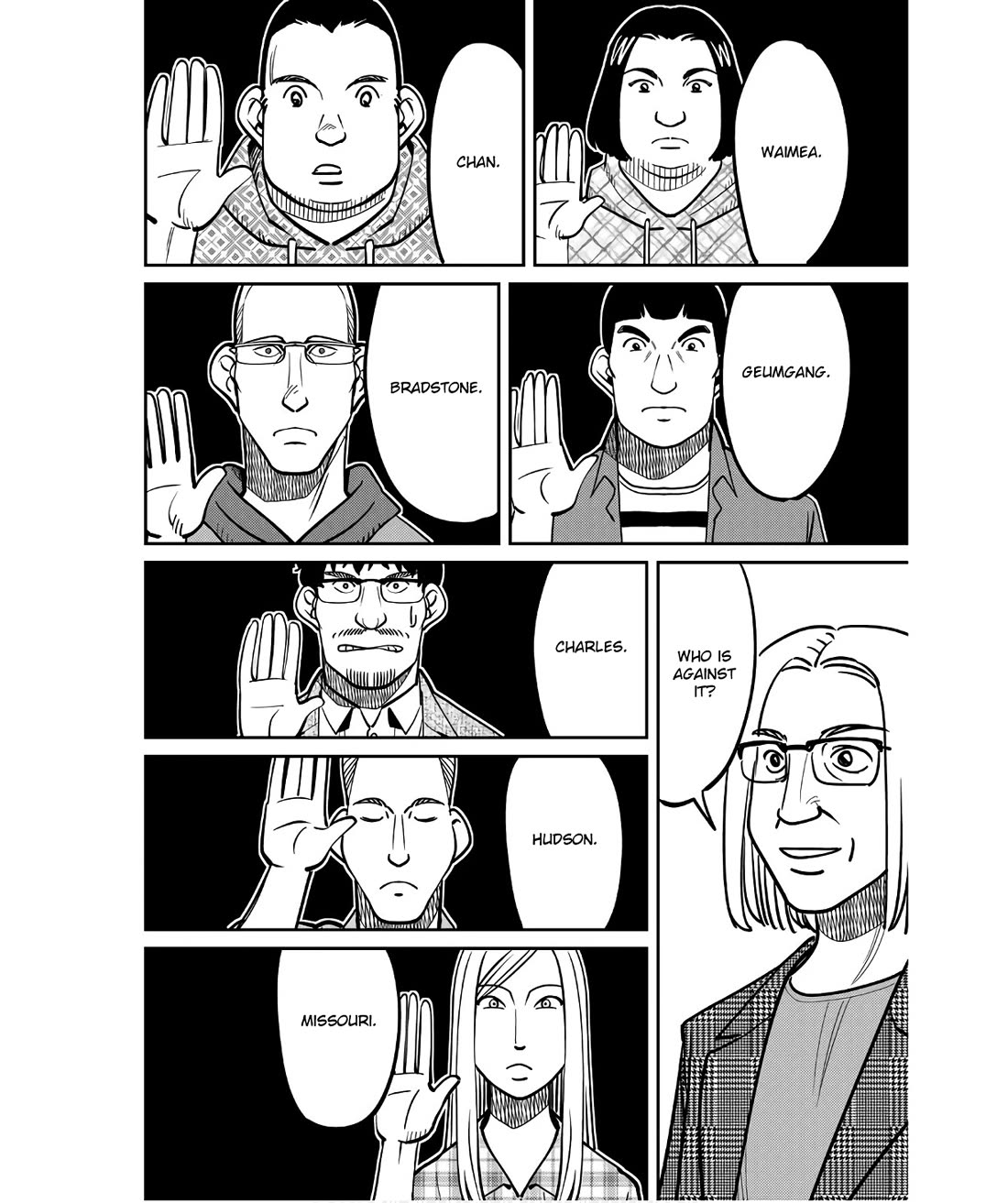 Q.E.D. iff - Shoumei Shuuryou chapter 49 page 58