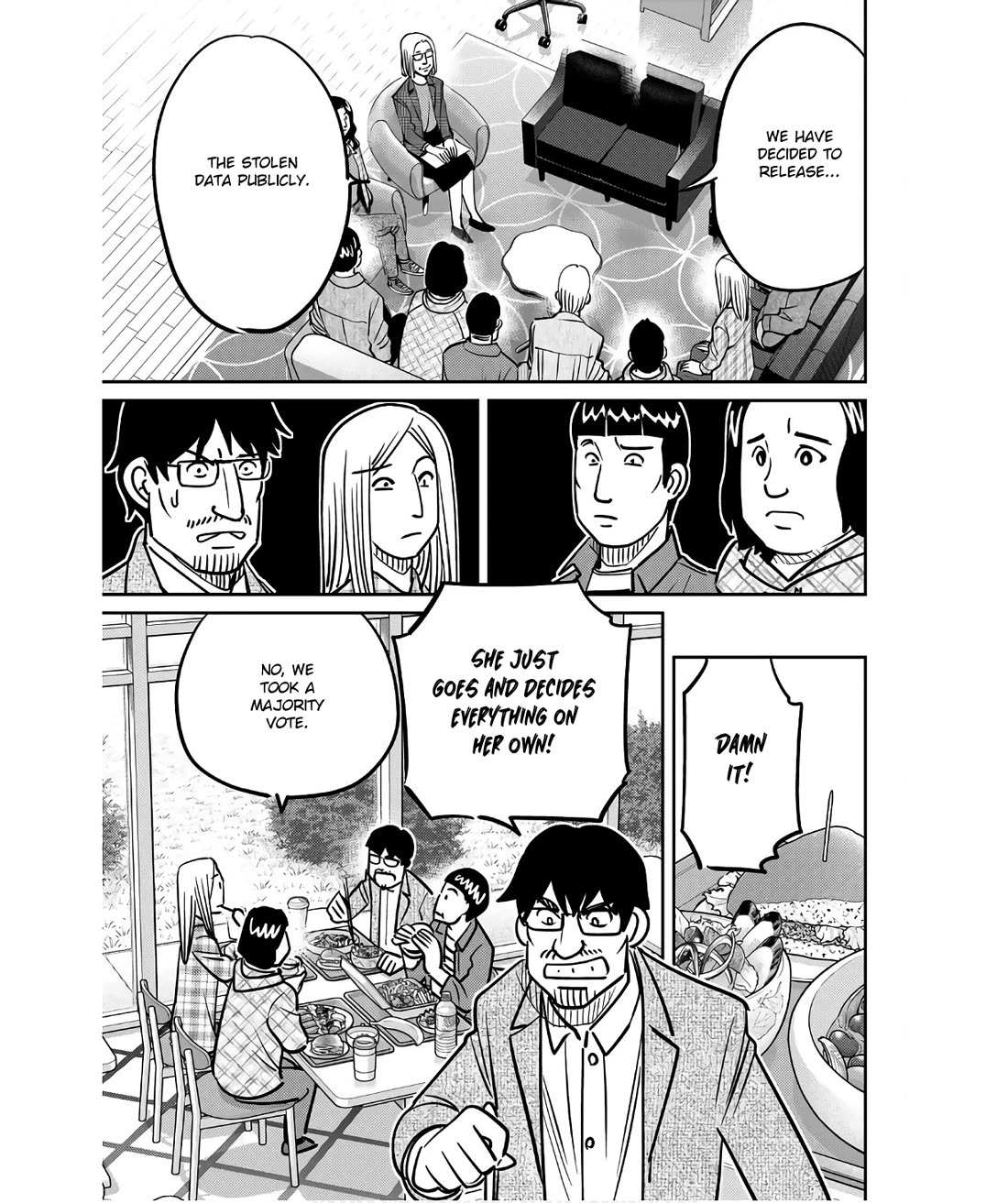 Q.E.D. iff - Shoumei Shuuryou chapter 49 page 59