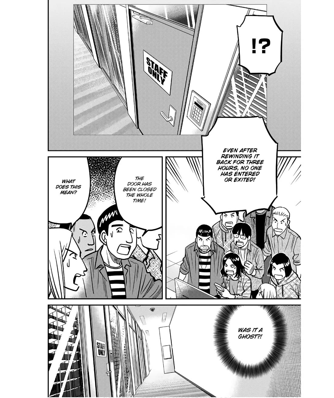 Q.E.D. iff - Shoumei Shuuryou chapter 49 page 6