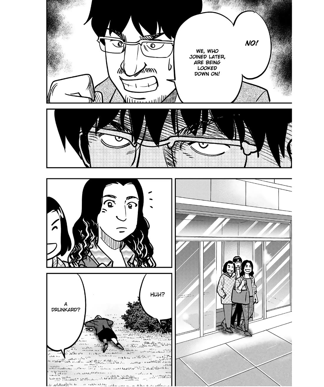 Q.E.D. iff - Shoumei Shuuryou chapter 49 page 60