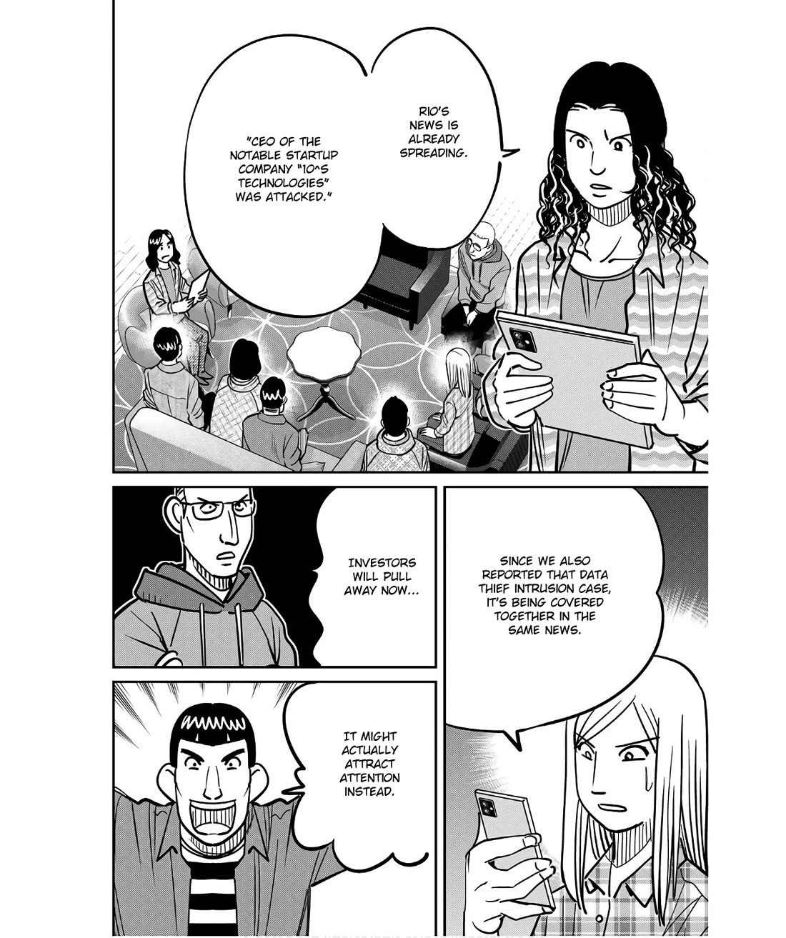 Q.E.D. iff - Shoumei Shuuryou chapter 49 page 64