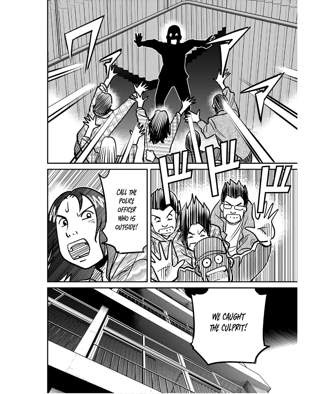 Q.E.D. iff - Shoumei Shuuryou chapter 49 page 68