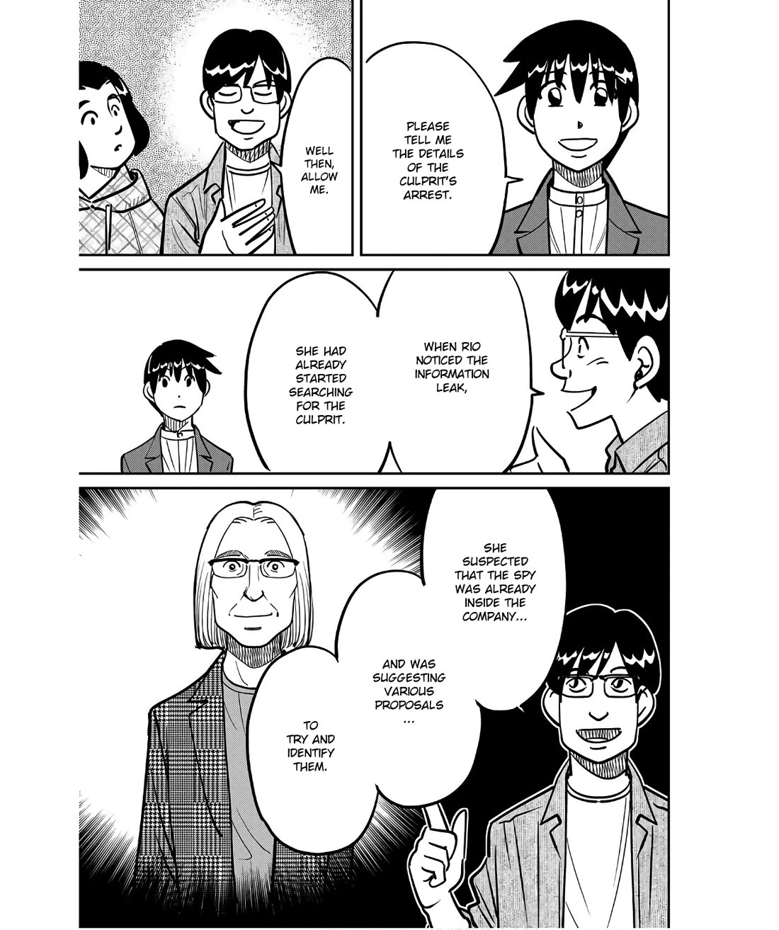 Q.E.D. iff - Shoumei Shuuryou chapter 49 page 73