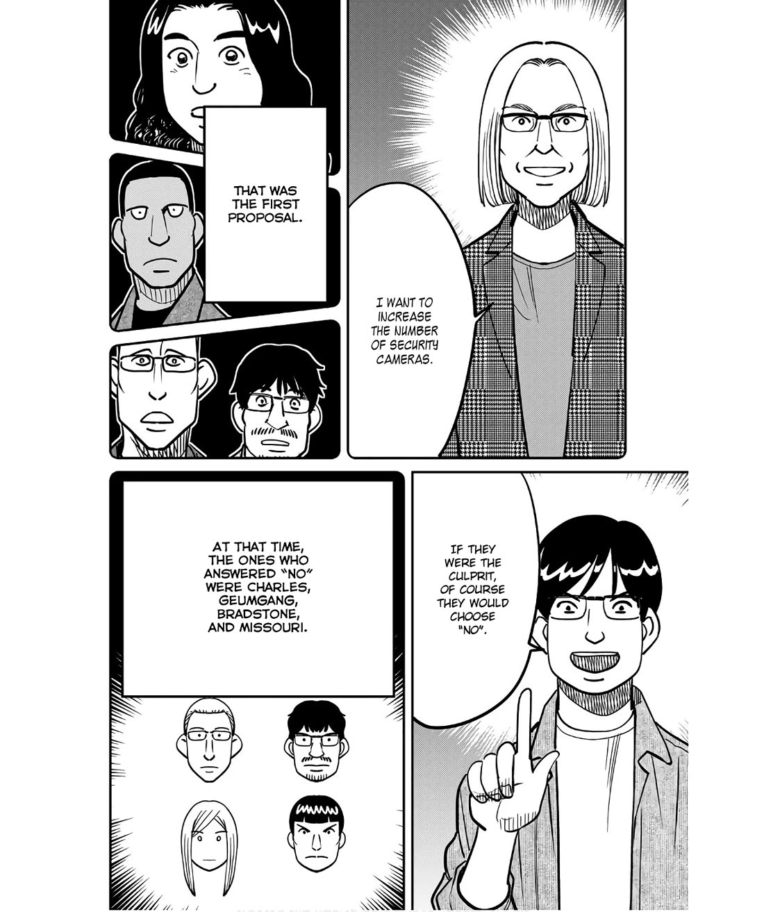 Q.E.D. iff - Shoumei Shuuryou chapter 49 page 74