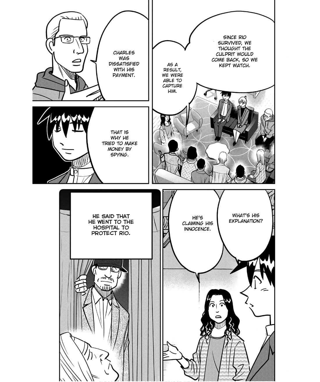 Q.E.D. iff - Shoumei Shuuryou chapter 49 page 77