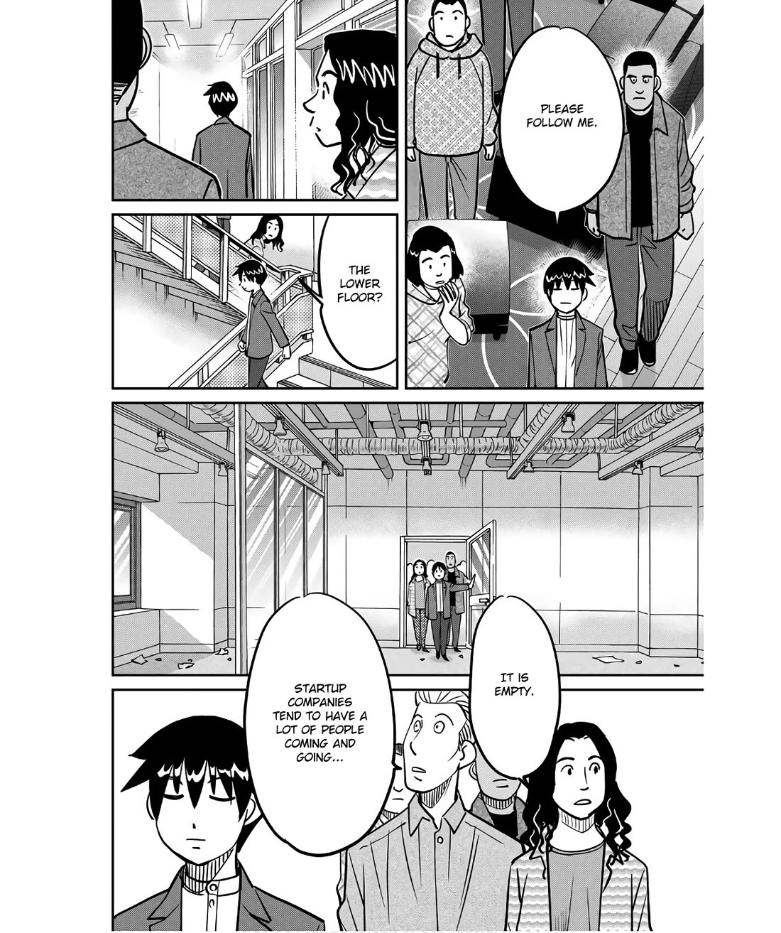 Q.E.D. iff - Shoumei Shuuryou chapter 49 page 80