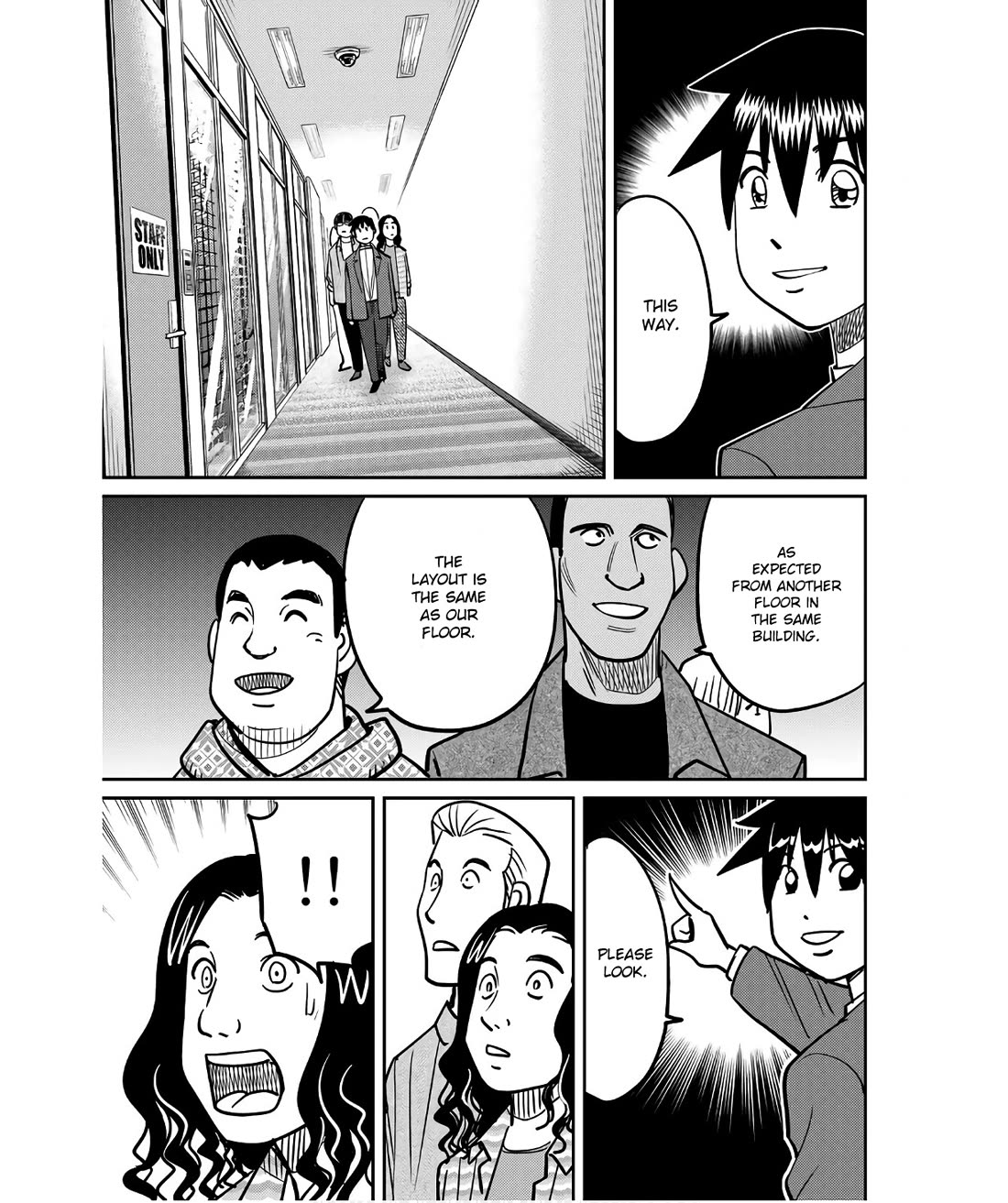 Q.E.D. iff - Shoumei Shuuryou chapter 49 page 81