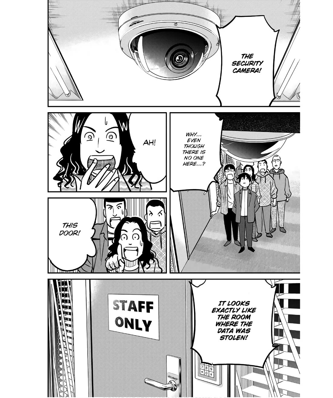 Q.E.D. iff - Shoumei Shuuryou chapter 49 page 82