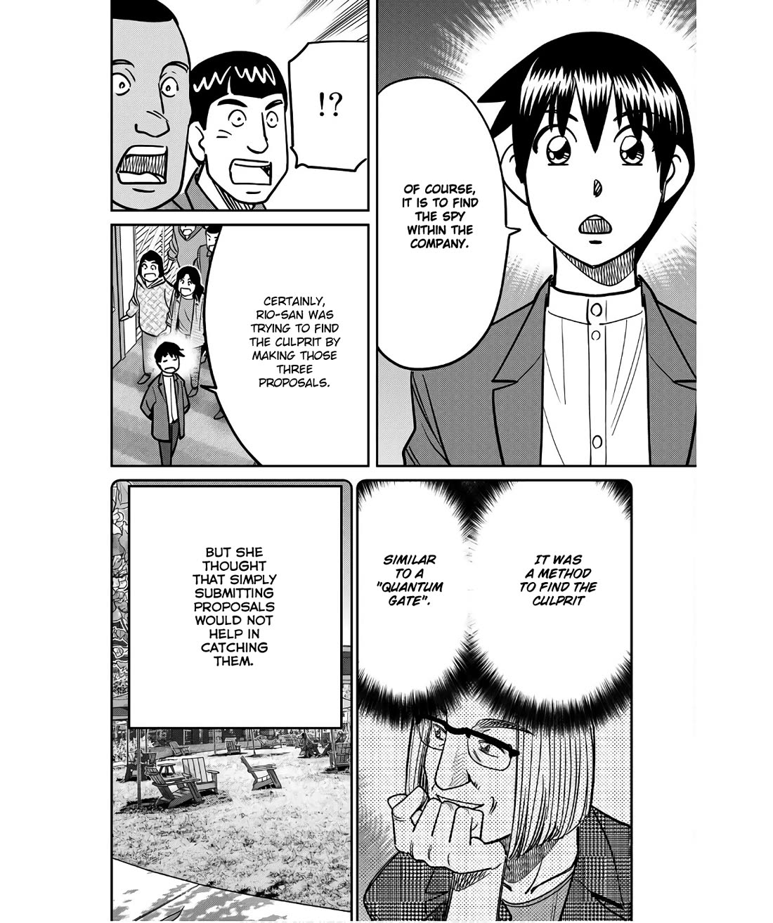 Q.E.D. iff - Shoumei Shuuryou chapter 49 page 86