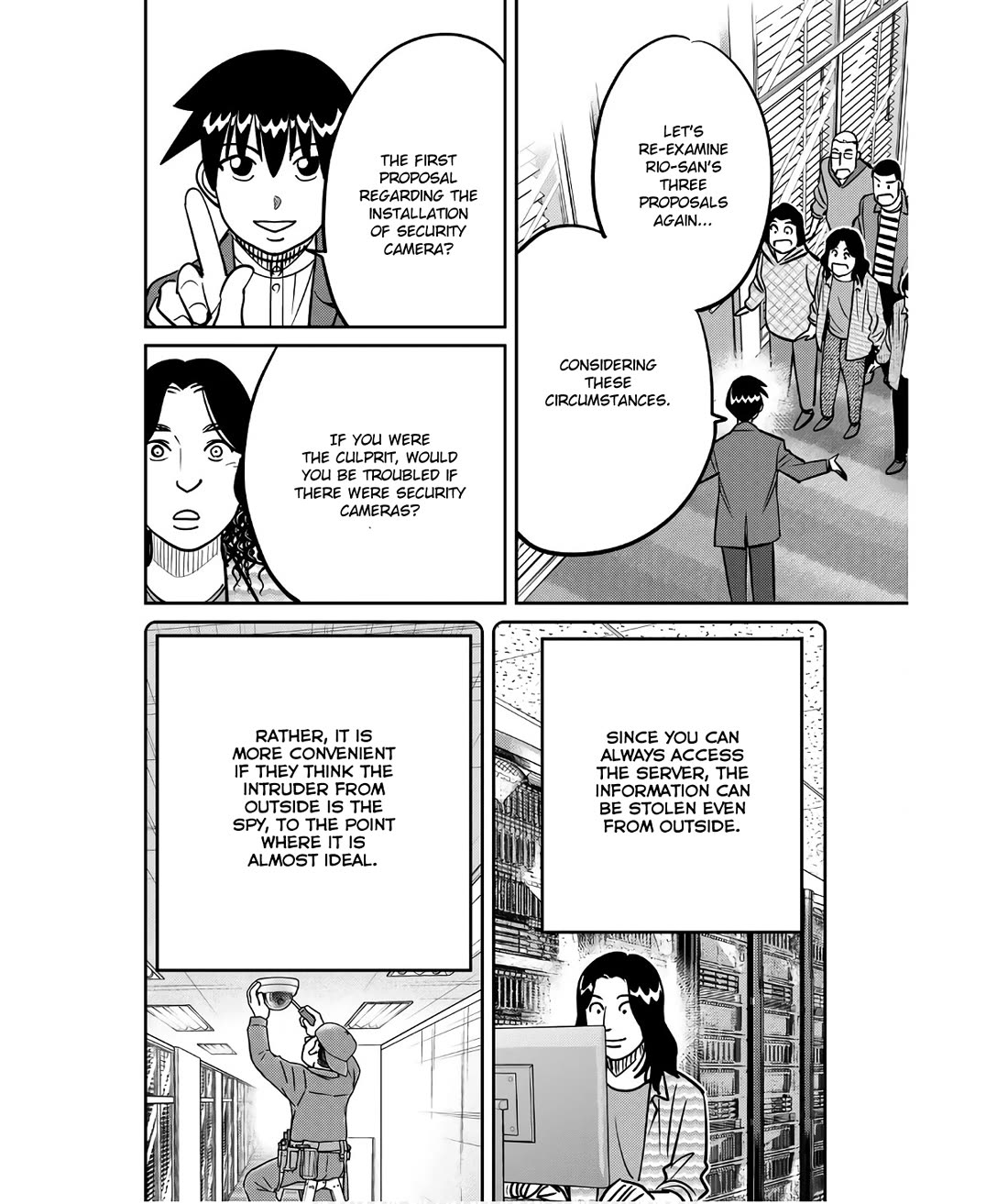 Q.E.D. iff - Shoumei Shuuryou chapter 49 page 88