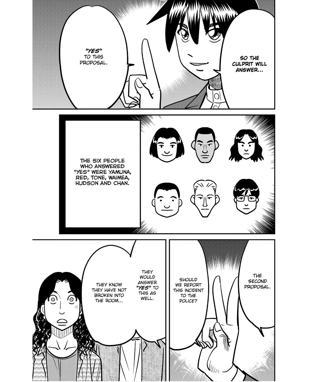 Q.E.D. iff - Shoumei Shuuryou chapter 49 page 89