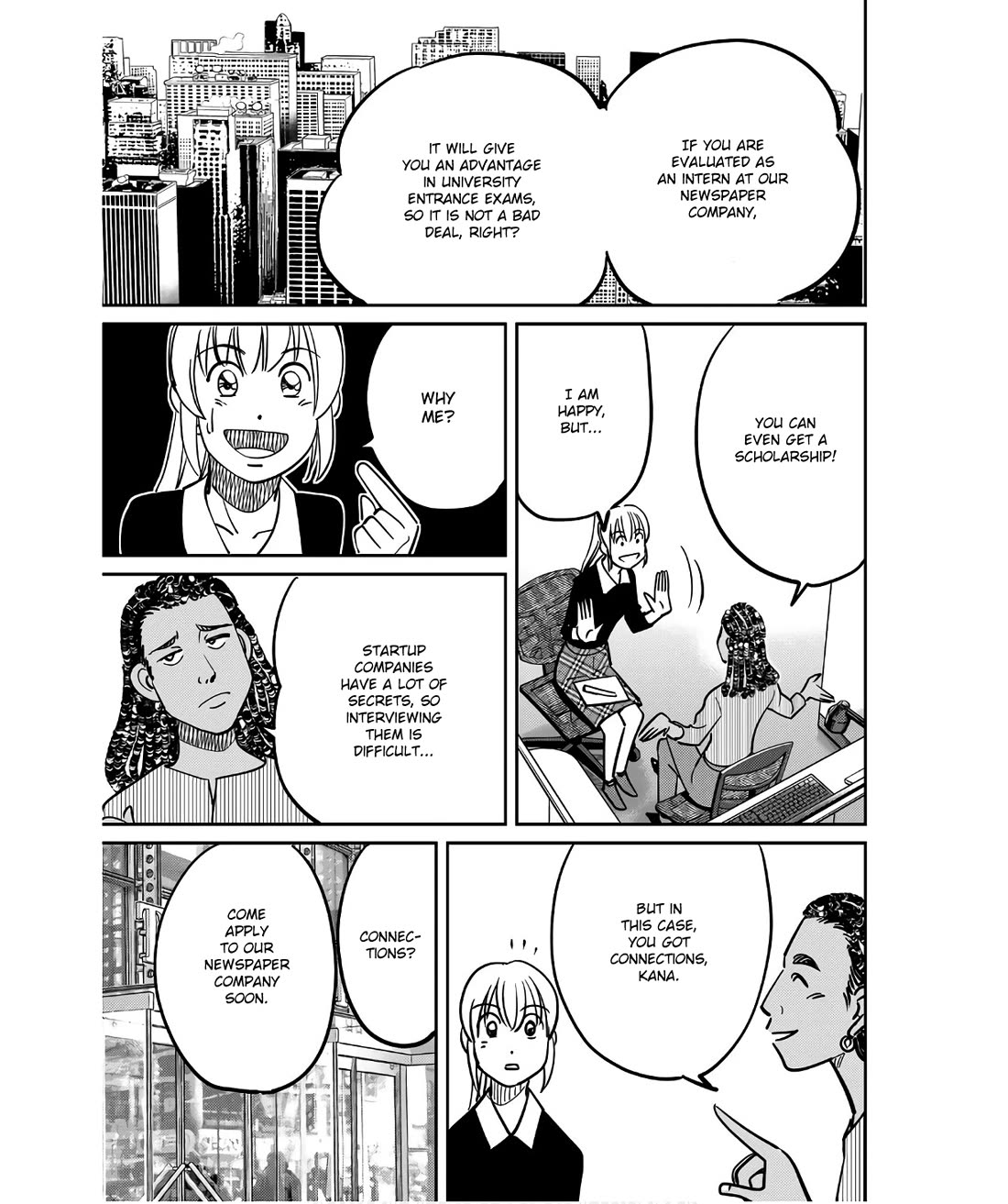 Q.E.D. iff - Shoumei Shuuryou chapter 49 page 9