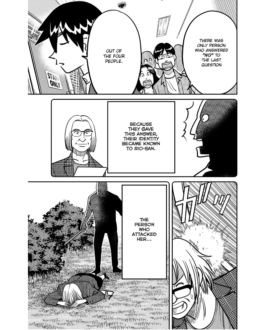 Q.E.D. iff - Shoumei Shuuryou chapter 49 page 91