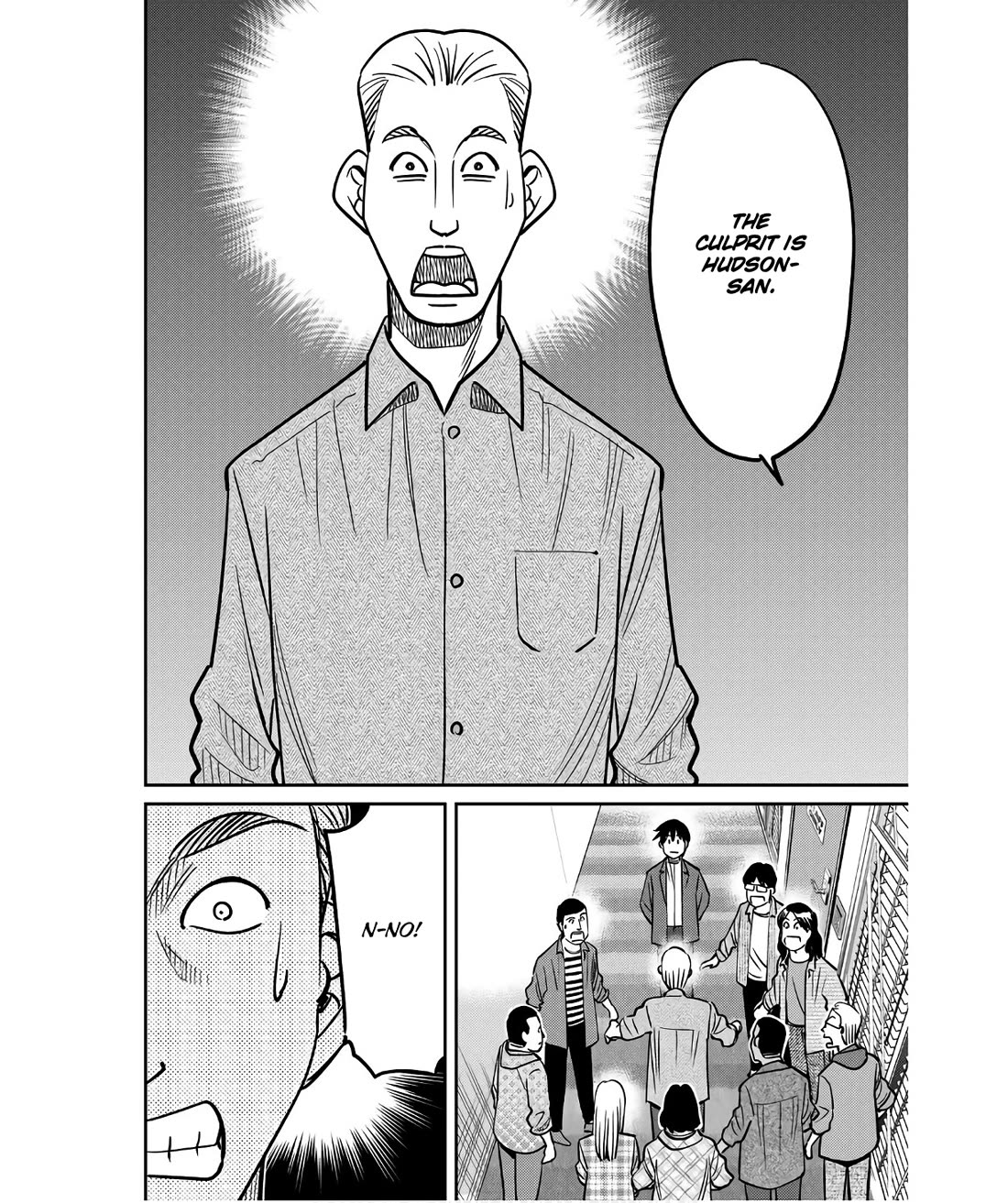 Q.E.D. iff - Shoumei Shuuryou chapter 49 page 92