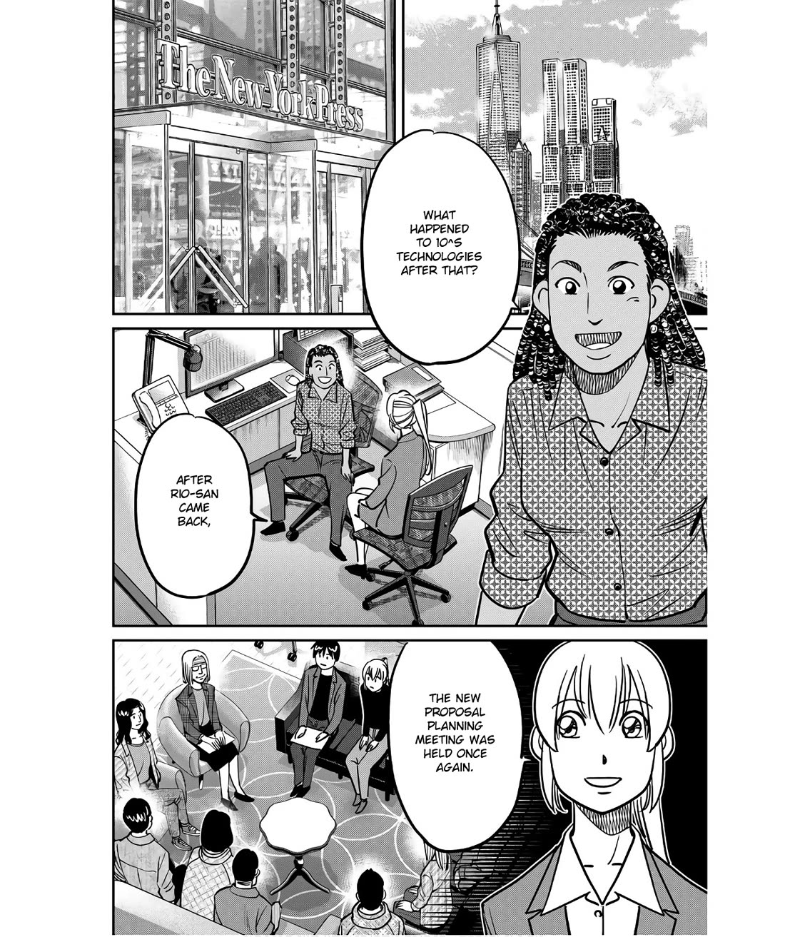 Q.E.D. iff - Shoumei Shuuryou chapter 49 page 94
