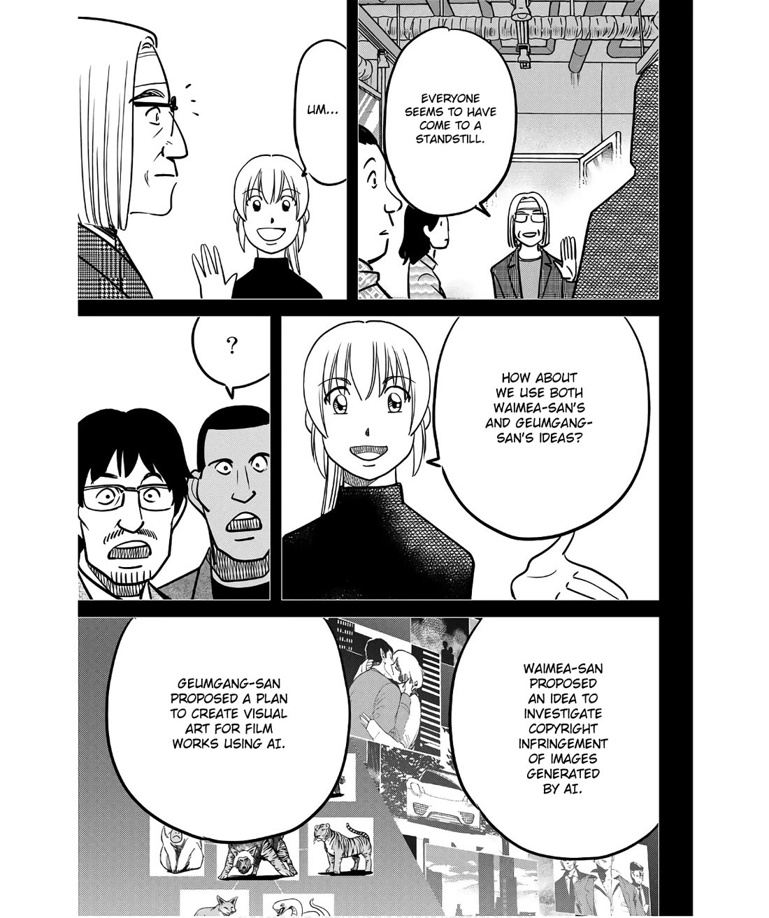 Q.E.D. iff - Shoumei Shuuryou chapter 49 page 95