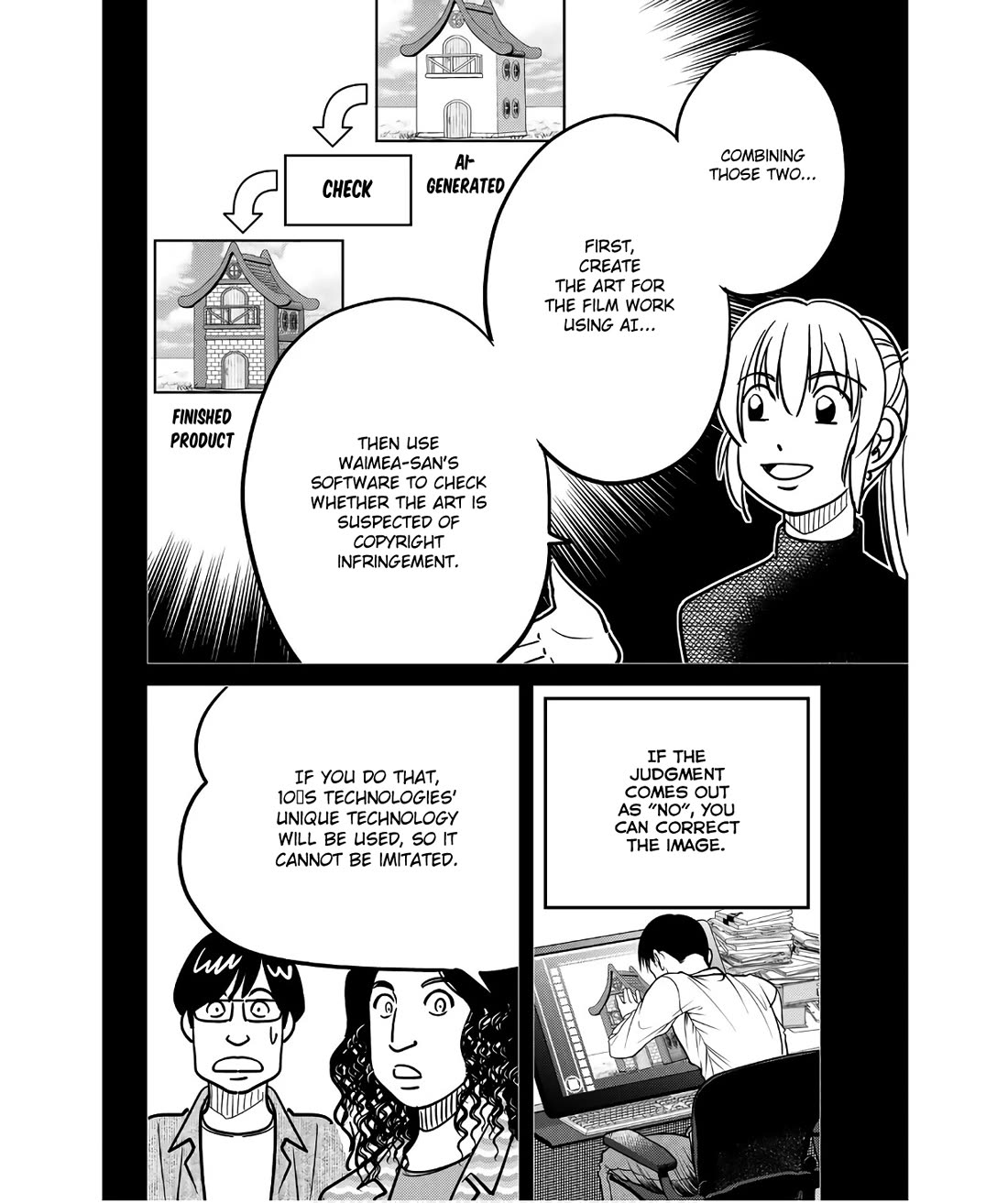 Q.E.D. iff - Shoumei Shuuryou chapter 49 page 96