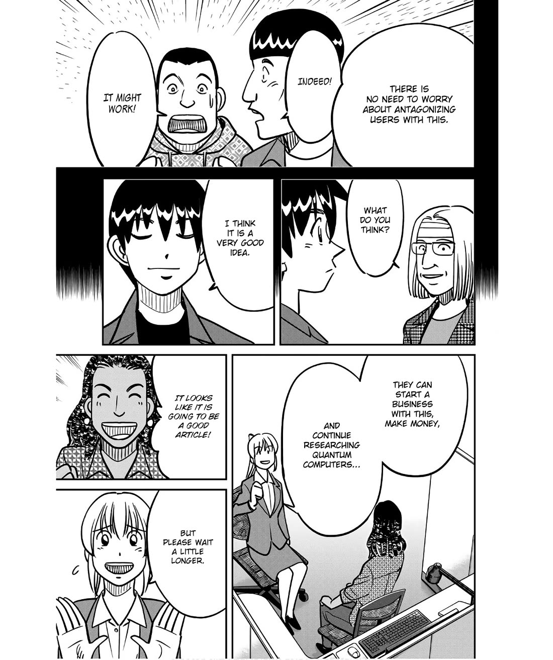 Q.E.D. iff - Shoumei Shuuryou chapter 49 page 97