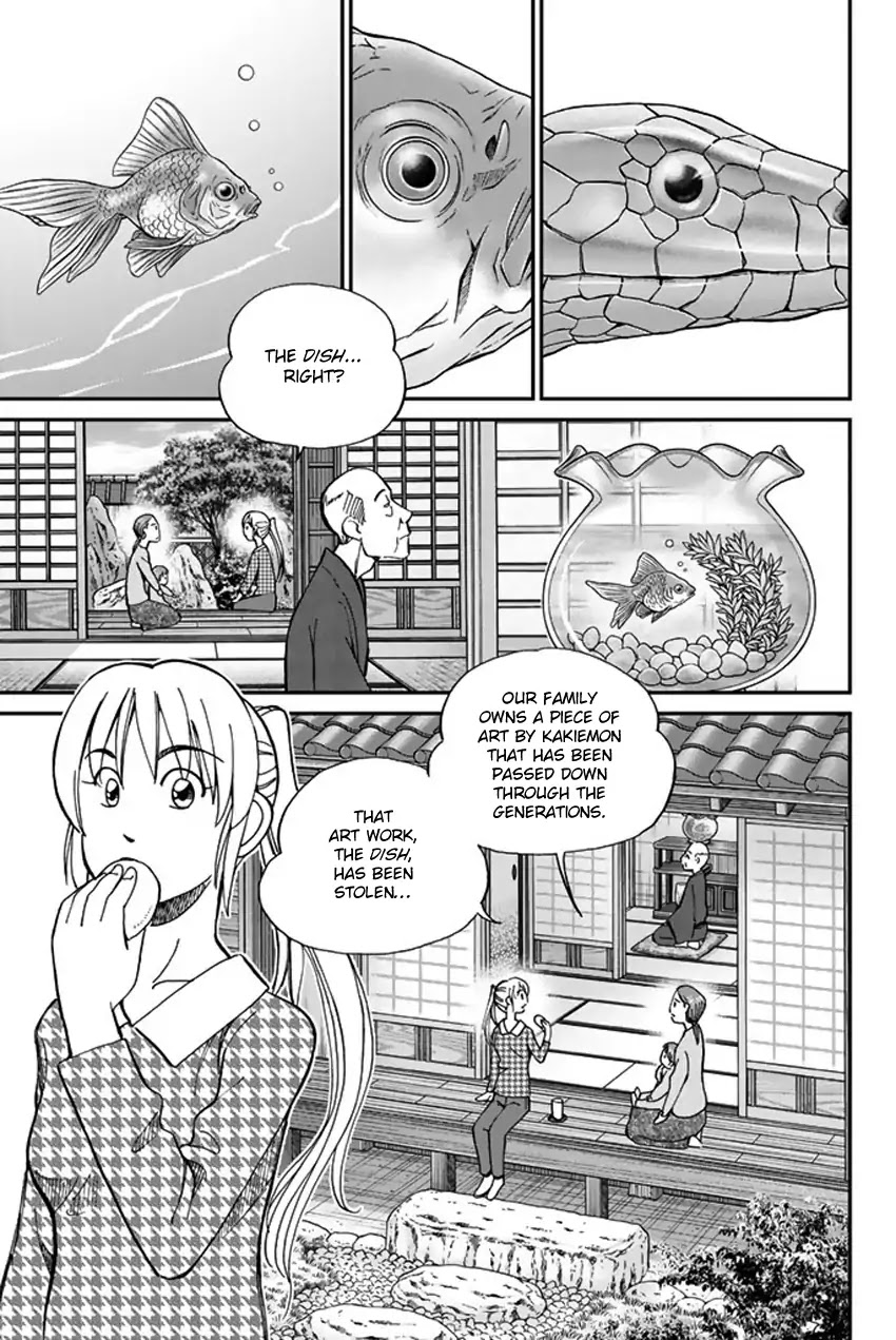 Q.E.D. iff - Shoumei Shuuryou chapter 5 page 13