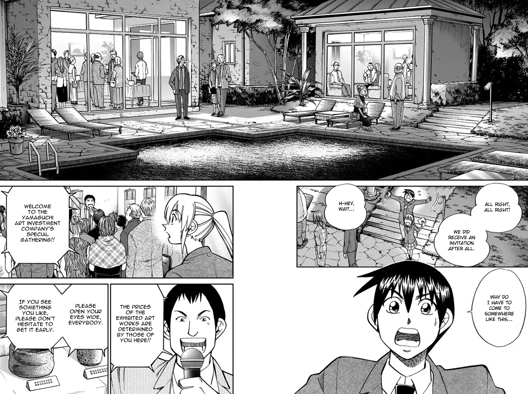 Q.E.D. iff - Shoumei Shuuryou chapter 5 page 20