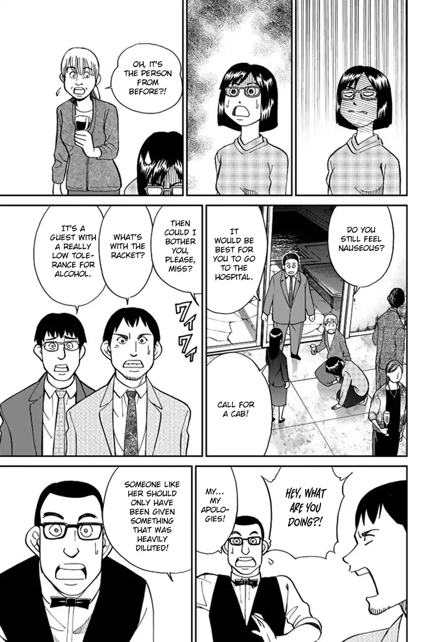 Q.E.D. iff - Shoumei Shuuryou chapter 5 page 36