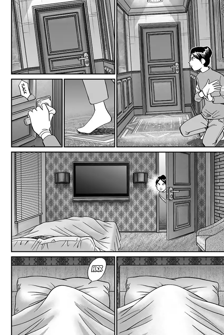 Q.E.D. iff - Shoumei Shuuryou chapter 5 page 39