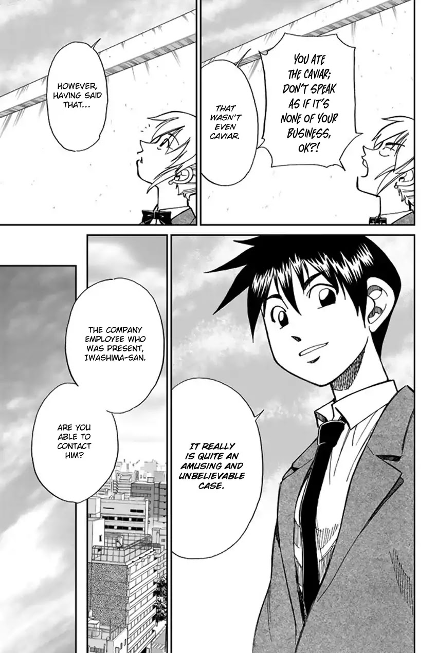 Q.E.D. iff - Shoumei Shuuryou chapter 5 page 56