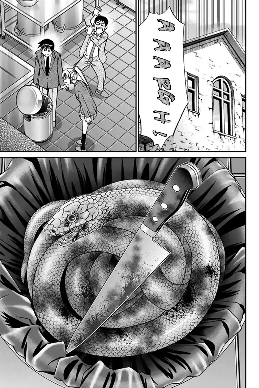 Q.E.D. iff - Shoumei Shuuryou chapter 5 page 62