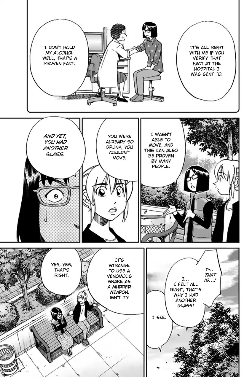 Q.E.D. iff - Shoumei Shuuryou chapter 5 page 64