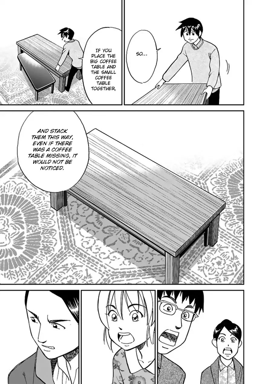 Q.E.D. iff - Shoumei Shuuryou chapter 5 page 88