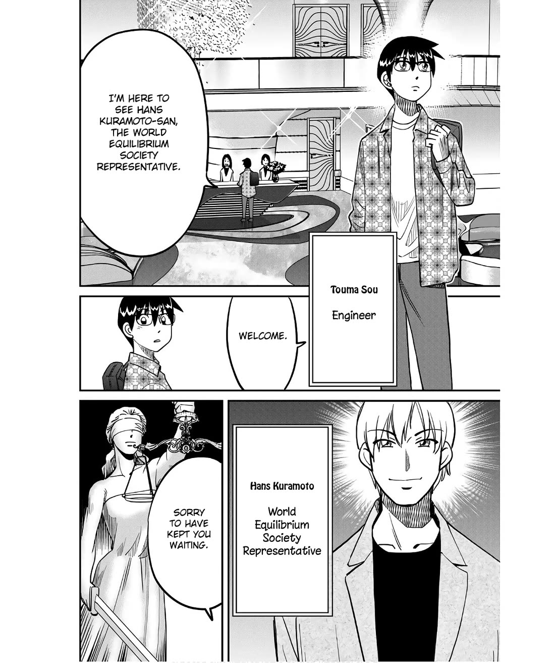 Q.E.D. iff - Shoumei Shuuryou chapter 50 page 10