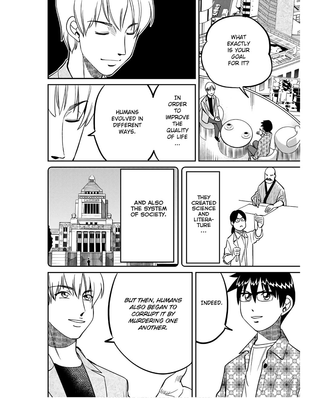 Q.E.D. iff - Shoumei Shuuryou chapter 50 page 12