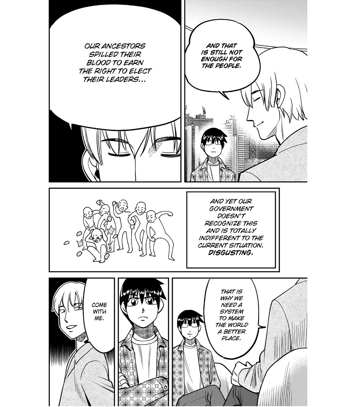 Q.E.D. iff - Shoumei Shuuryou chapter 50 page 14
