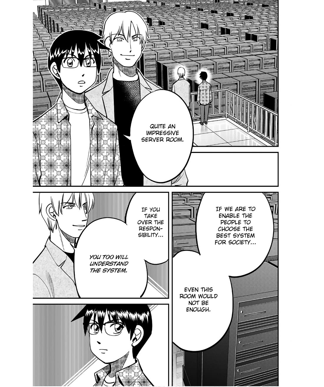 Q.E.D. iff - Shoumei Shuuryou chapter 50 page 15