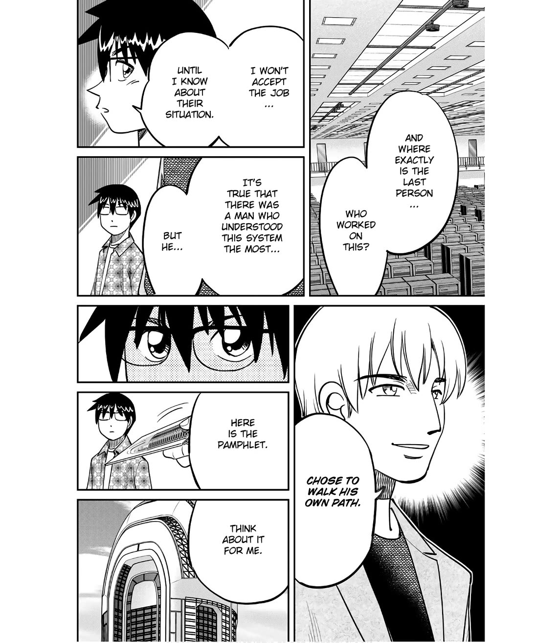 Q.E.D. iff - Shoumei Shuuryou chapter 50 page 16
