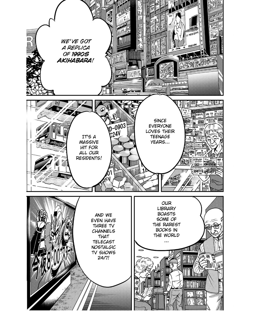 Q.E.D. iff - Shoumei Shuuryou chapter 50 page 19