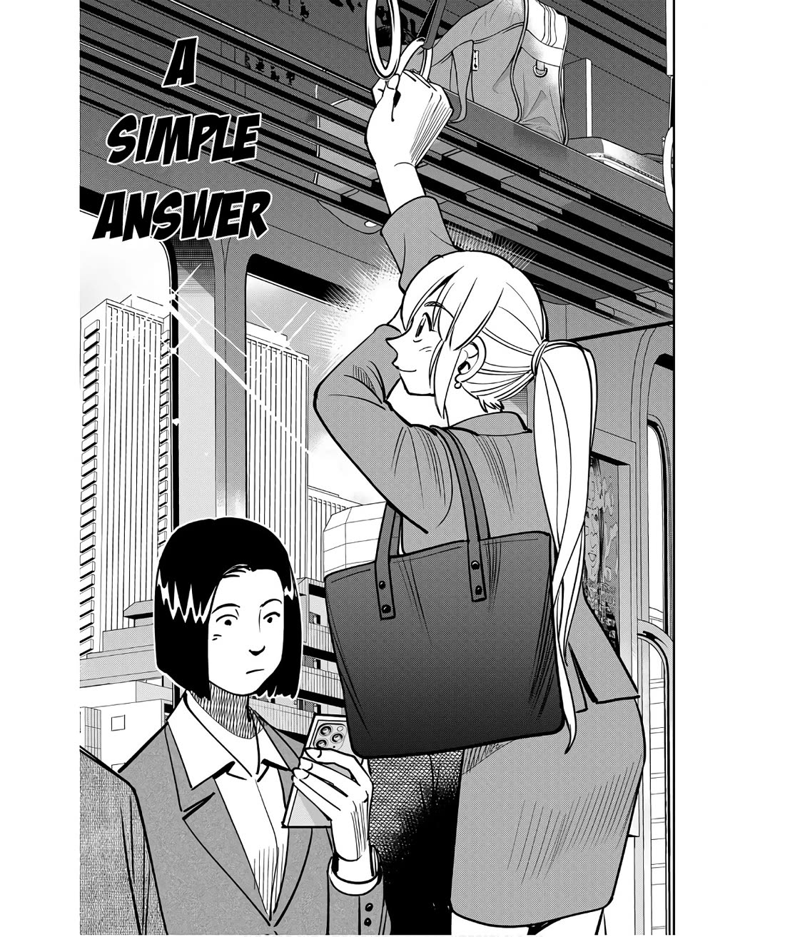 Q.E.D. iff - Shoumei Shuuryou chapter 50 page 3