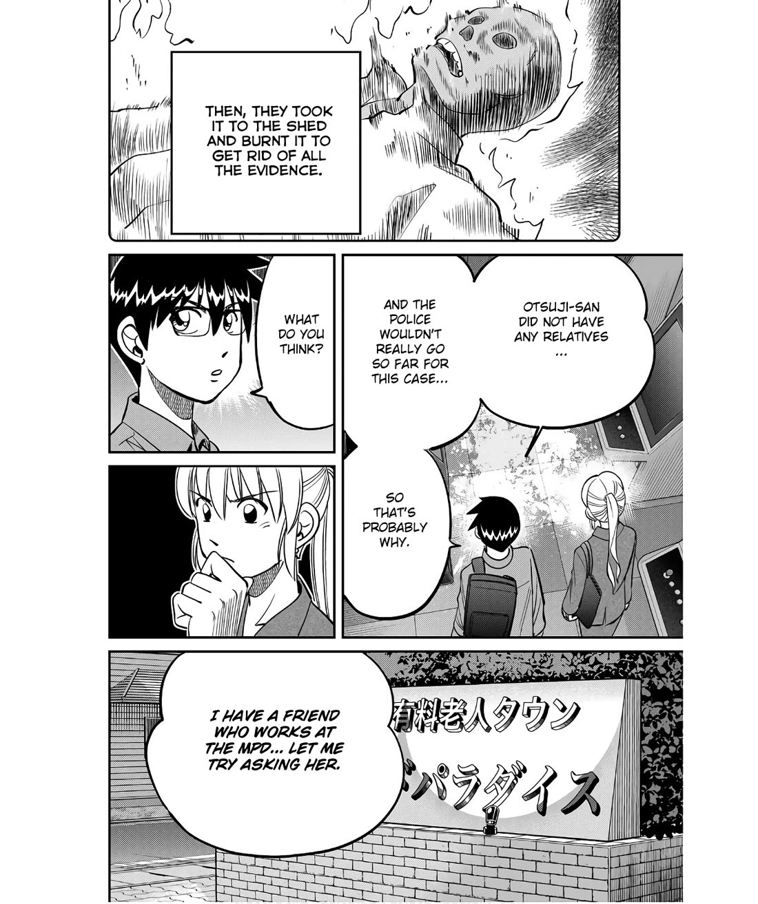 Q.E.D. iff - Shoumei Shuuryou chapter 50 page 36