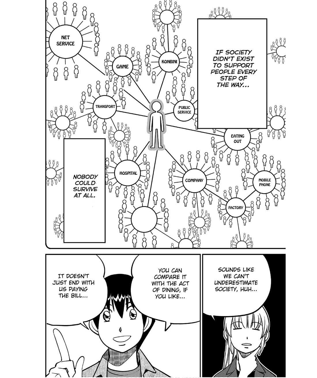 Q.E.D. iff - Shoumei Shuuryou chapter 50 page 44