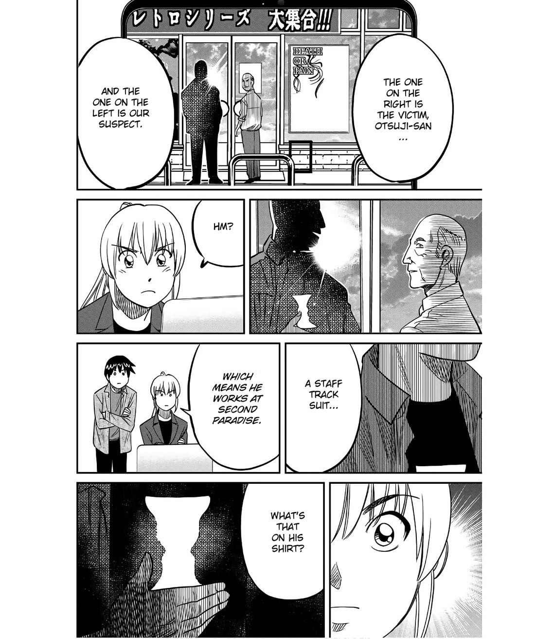 Q.E.D. iff - Shoumei Shuuryou chapter 50 page 48