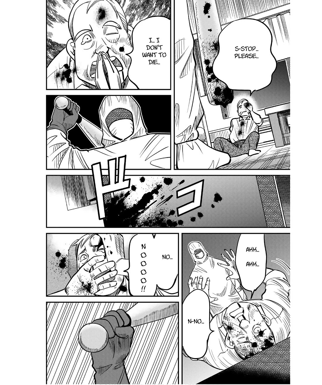 Q.E.D. iff - Shoumei Shuuryou chapter 50 page 50
