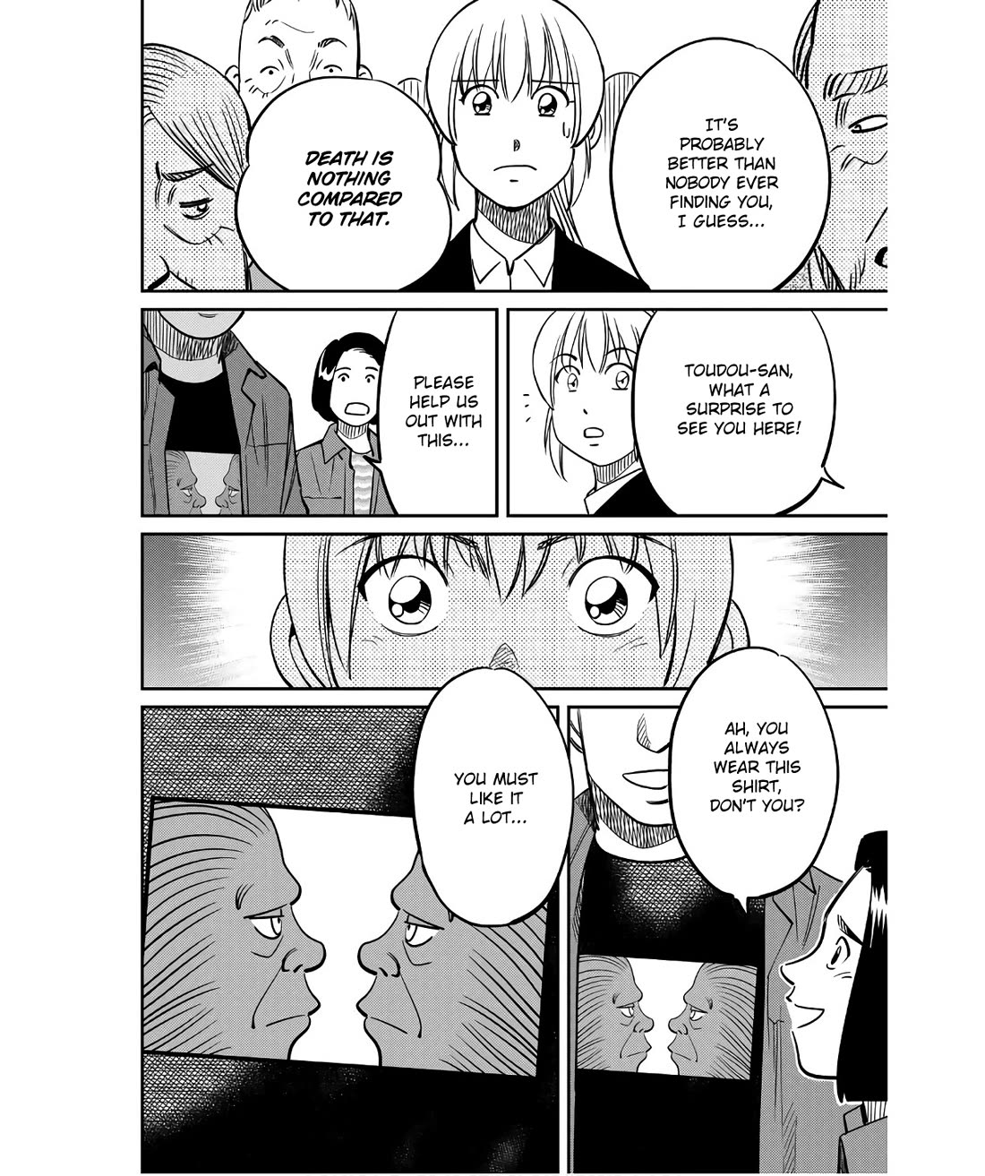 Q.E.D. iff - Shoumei Shuuryou chapter 50 page 52