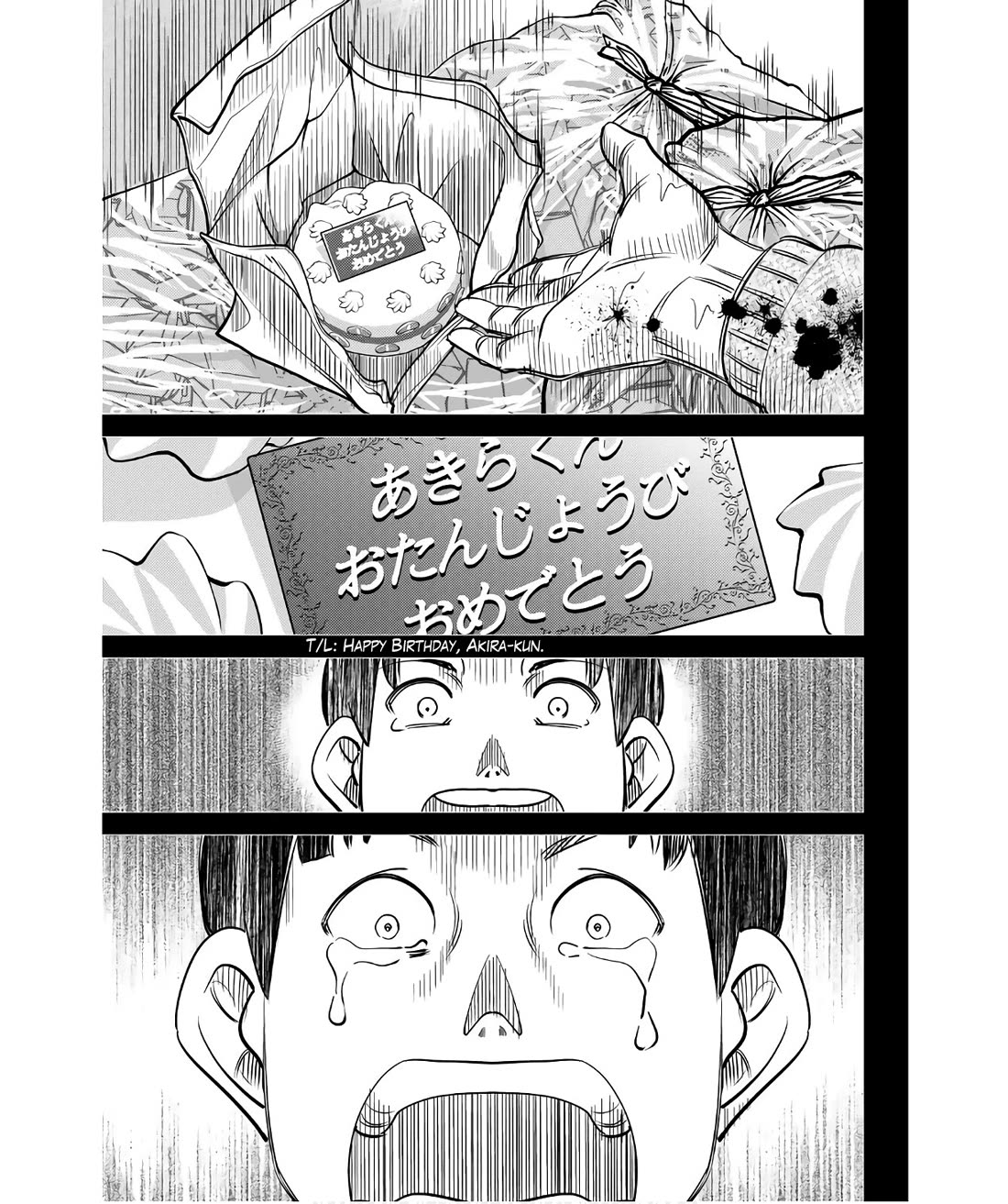 Q.E.D. iff - Shoumei Shuuryou chapter 50 page 57