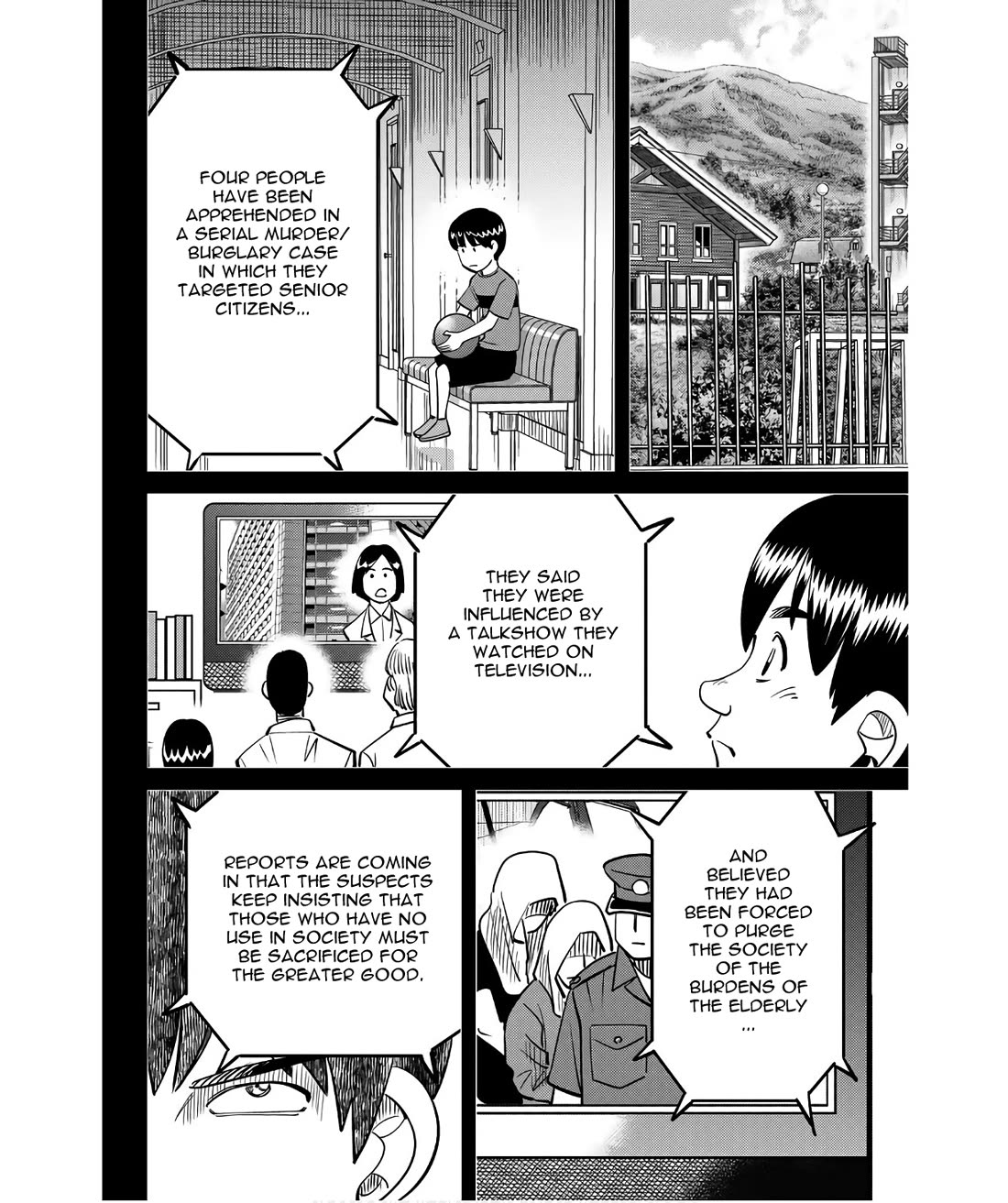 Q.E.D. iff - Shoumei Shuuryou chapter 50 page 58