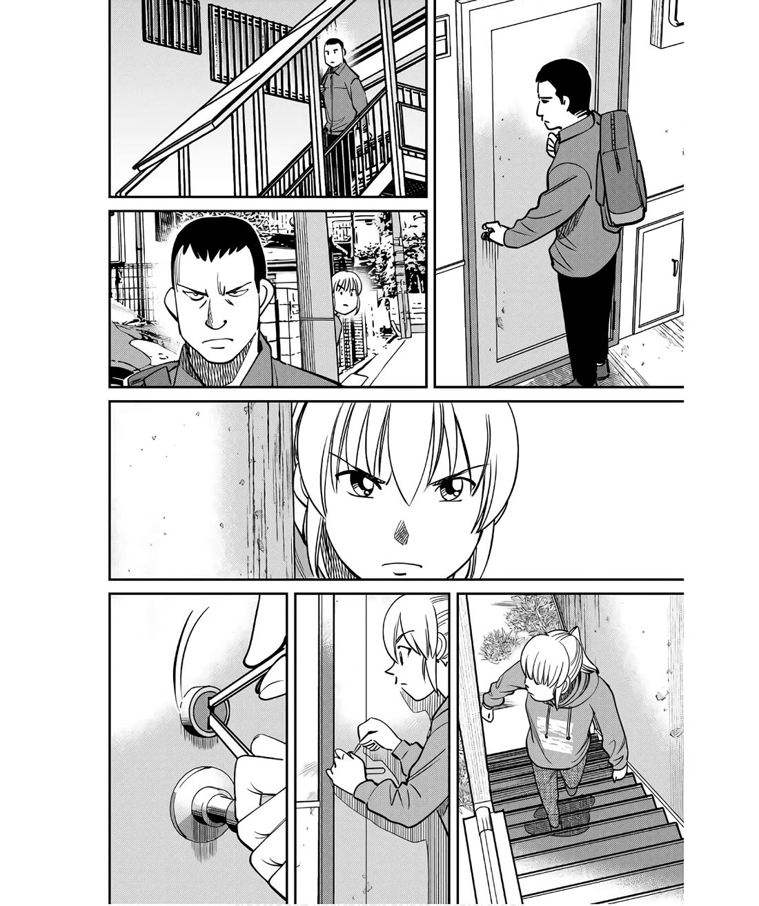 Q.E.D. iff - Shoumei Shuuryou chapter 50 page 60