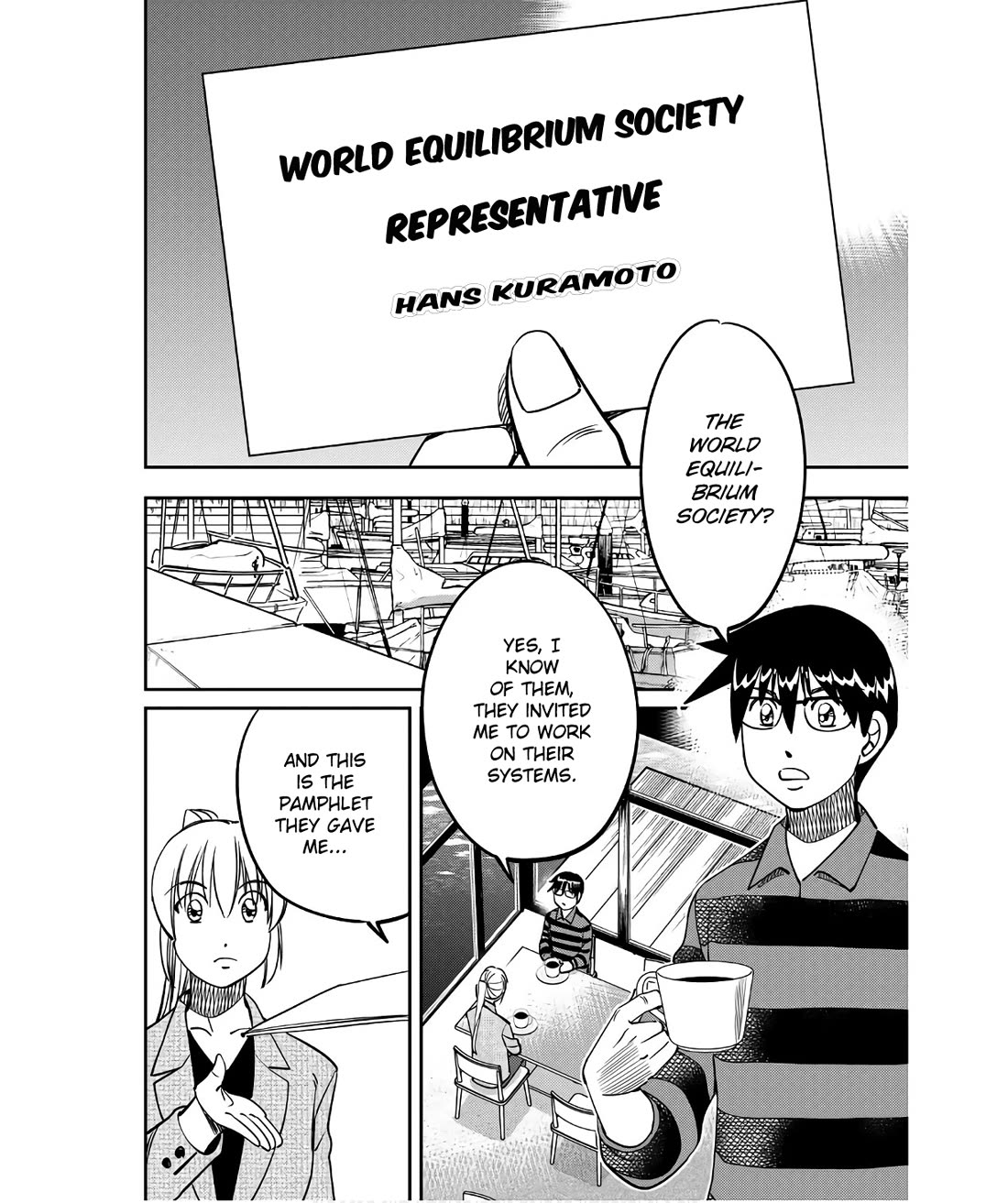 Q.E.D. iff - Shoumei Shuuryou chapter 50 page 64